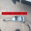 동정카정비 이미지