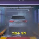 성북역주유소 네이버블로그