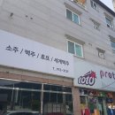 천궁호프