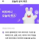 ㅁㄷㄹ 이미지