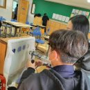 청주중학교 이미지