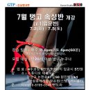 원진CAFE 이미지