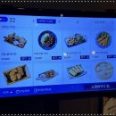 와우아시안푸드