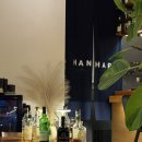 씨유 마포뉴제일점 | 합정 술집 '한합 합정' 안주 킬러들의 방문 후기 (조개 파스타, 유린기, 빨간 닭 나베 조합 미쳤음...