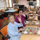 수다경로당 이미지