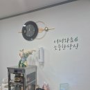 YOON에스테틱 네이버블로그