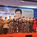 학교사랑의원 이미지