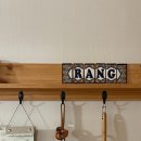 제주마중in판포 | 제주 스테이늘랑 판포포구 근처 에어비앤비 2박 조식 내돈내산후기