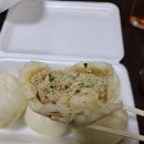 서울왕만두찐빵
