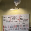 진미한우 | 대구 달서구 월배 양곱창 맛집 ‘진미한우곱창’