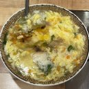 왕양하오하오 | 대구 양꼬치 양갈비 맛집 왕양하오하오