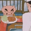 숯불돈까스 이미지
