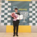 백송고등학교 이미지