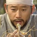 안목당