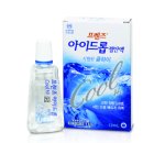 제이더블유중외제약(주) 이미지