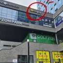 냥카페 묘연 이미지