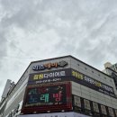 리즈_데이 이미지