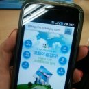 엔조이PC 이미지