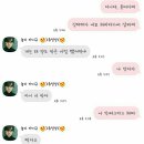 꽃드리 네이버블로그