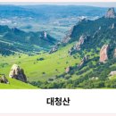 모두의찬