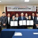 (주)한국식품