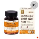 디커온 이미지