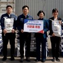 유공오일뱅크 로컬투데이