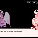 이스트월드 이미지