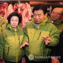 마장동축산