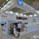 메드솔루션 이미지