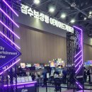 스마일뽑기샵 | [2025 Play X4] 플레이 엑스포 방문 후기 | 볼 것만큼 사람도 많았던 토요일 플레이 엑스포 현장