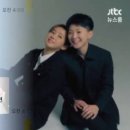 강화여자중학교 이미지