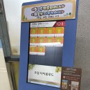 우림 더이룸푸드 | [서울 구로동] 한강라면 구내식당 거기! 우림더이룸푸드