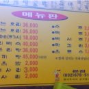 진만농장 네이버블로그