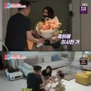 에스비에스가요주점