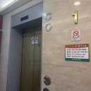 엘림케어 | 강남역 피부관리 후기 30년 경력 엘림피부경락 프리미엄 케어 강남 에스테틱 추천