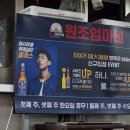엄마네야채 - 중구 천근로28번길 12 | 엄마네야채