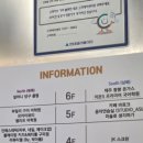 알마니 당구클럽 네이버블로그