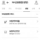 올원서비스