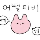 모다엠씨