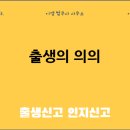 이엠법무사사무소 이미지