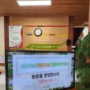 향낭공방