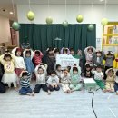 제주경찰청어린이집 헤드라인제주