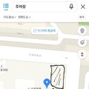 편안한마디연합신경외과의원 네이버블로그