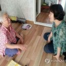 오갈천 Daum카페