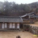 팔심 이미지