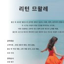 제이코헨에스떼뷰티휴맘스 네이버블로그