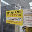 삼원농수산물 이미지