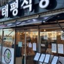 빨간모자 달팽이 이미지