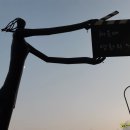 노을풍경 이미지